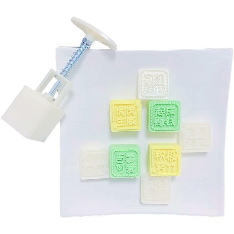 Mooncake Mould Mid-Autumn Festival Hand-Pressure Cute Chinese Characters 30g