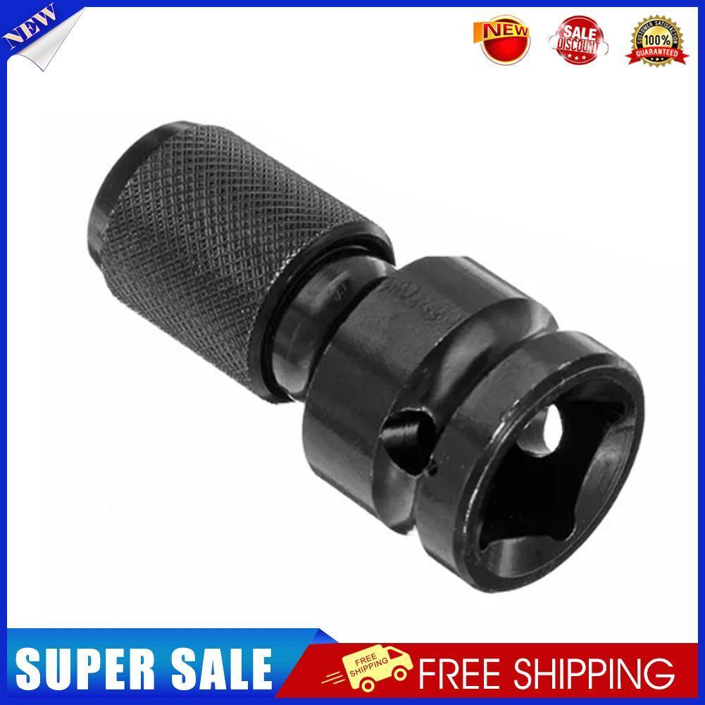 1/2 inch Square to 1/4 inch Hex Ratchet Socket Wrench Spanner Converter