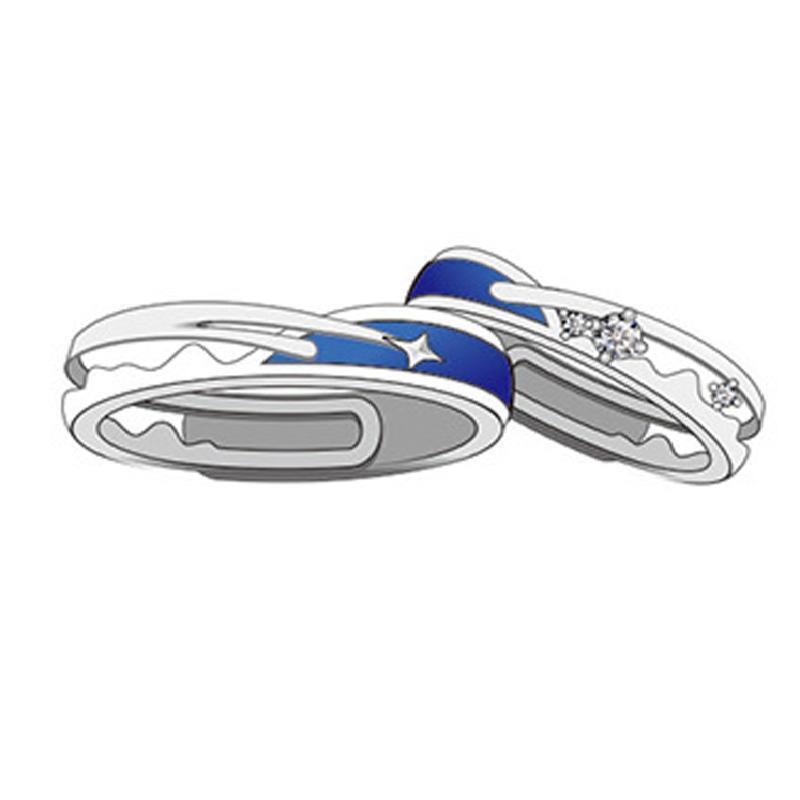 2Pcs Sea Blue Meteoric Star Lover Couple Rings Band Matching Set for Him and Her