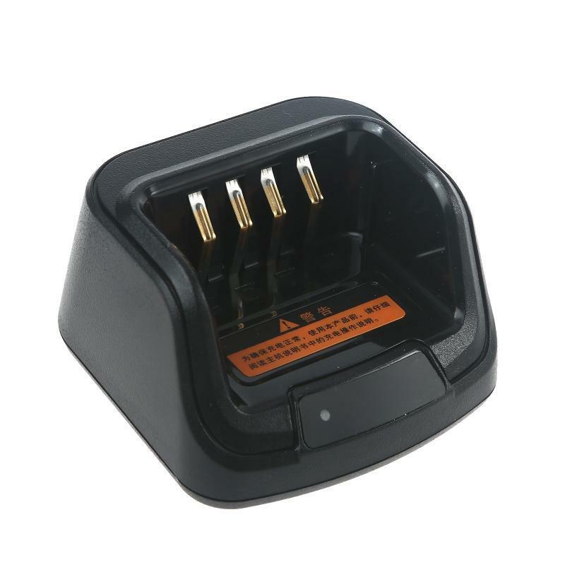 Walkie Talkie Charger Radio Battery Charging Dock Base PT580H Plus/PD702/PD782
