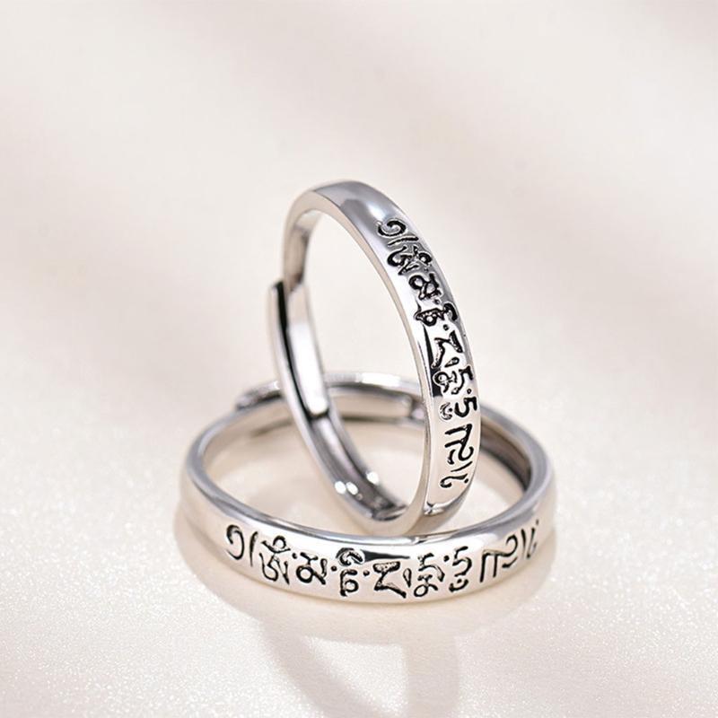 Tibetan Six-character Mantra Ring Male Female Live Mouth Ring Simple Finger Ring