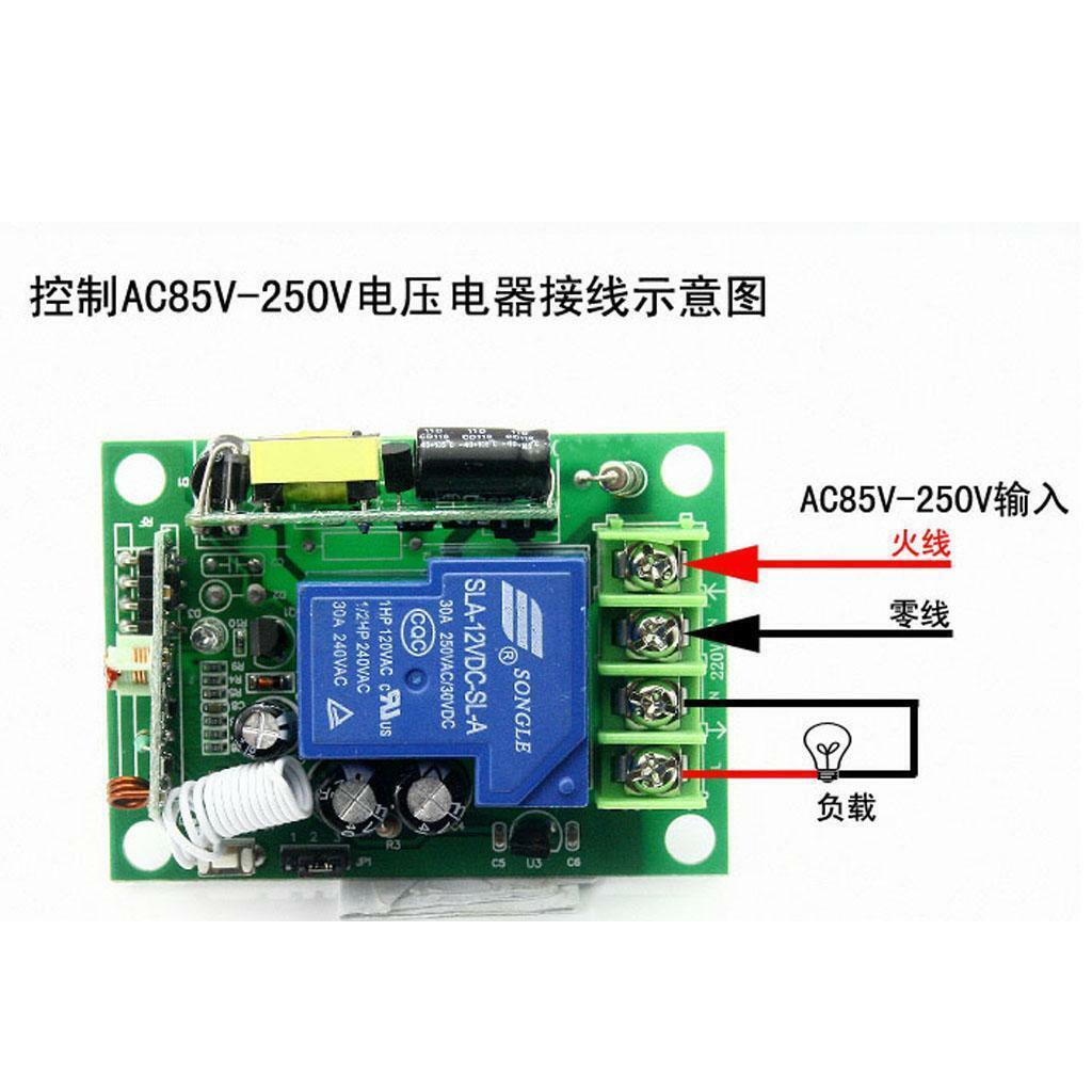 AC 220V 30A  1 CH  Remote Control Switch Transmitter + Receiver