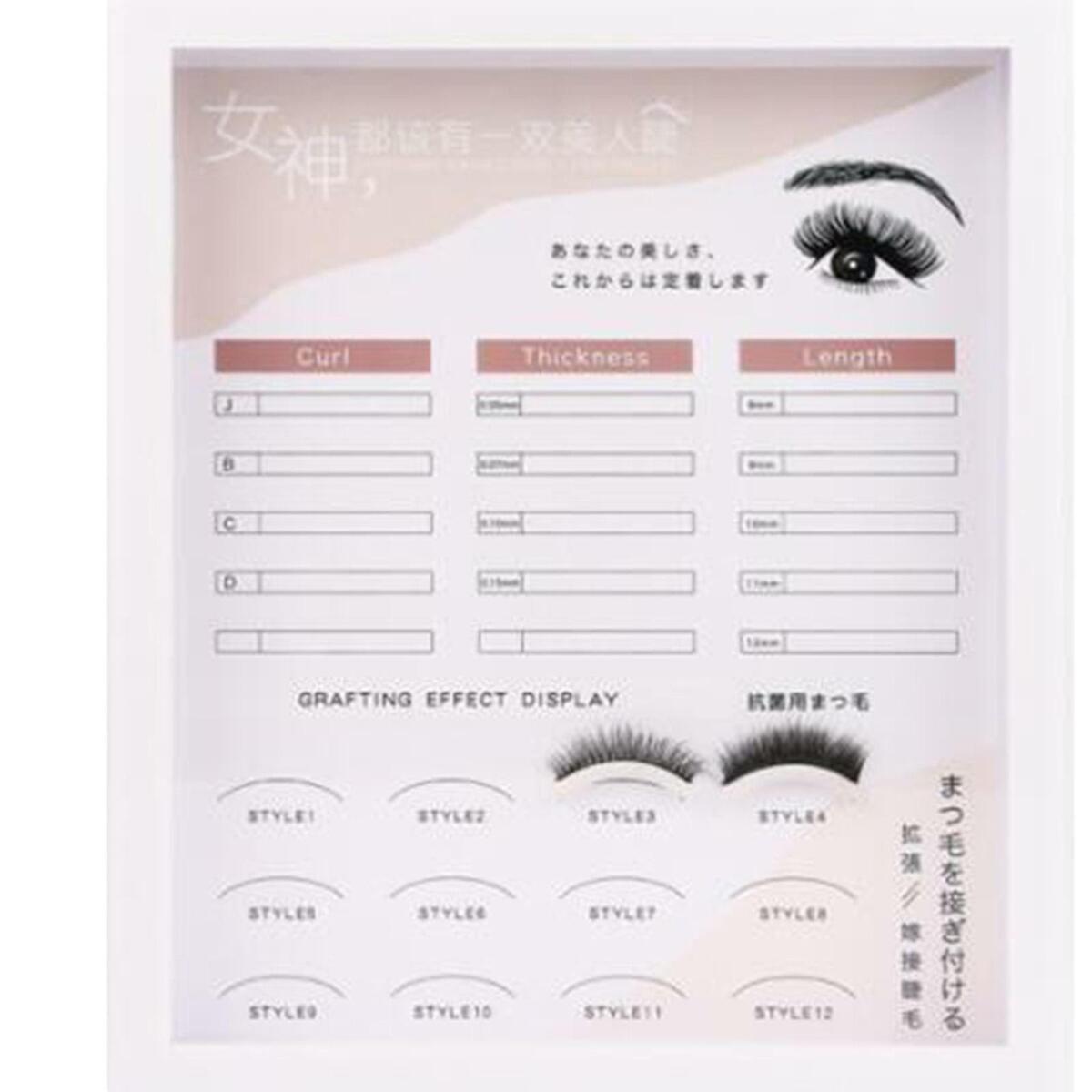 Eyelash Extension Display Plate Lashes Grafting Holder Eyelash Tools Make up