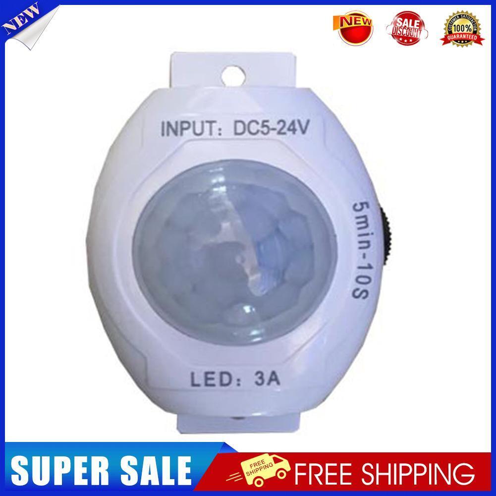 DC 5-24V 3A PIR Motion Sensor Switch for Closet Cabinet LED Strip Light
