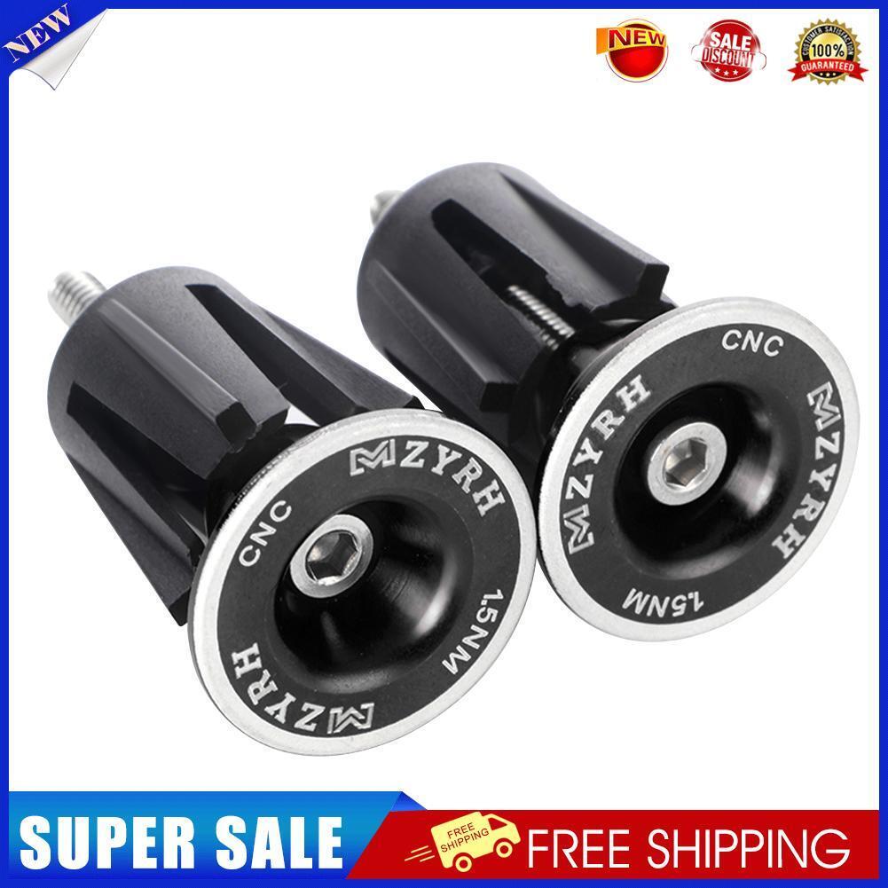 1 Pair Aluminum Bicycle Handlebar Cap Grip Bike Handlebar End Plug (Black)