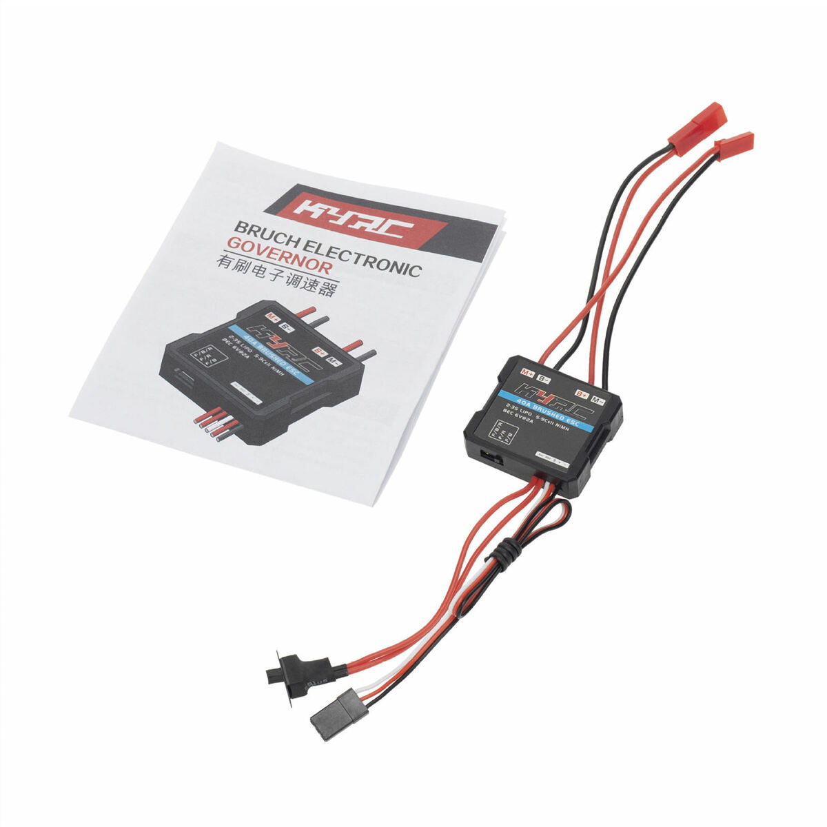 40A Brush Electric  Controller ESC for RC 1:16 1:18 RV Short Truck Car