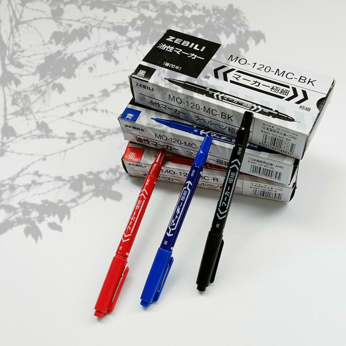 12 x Dual-Ended  Waterproof  for  Coloring Journal Pen