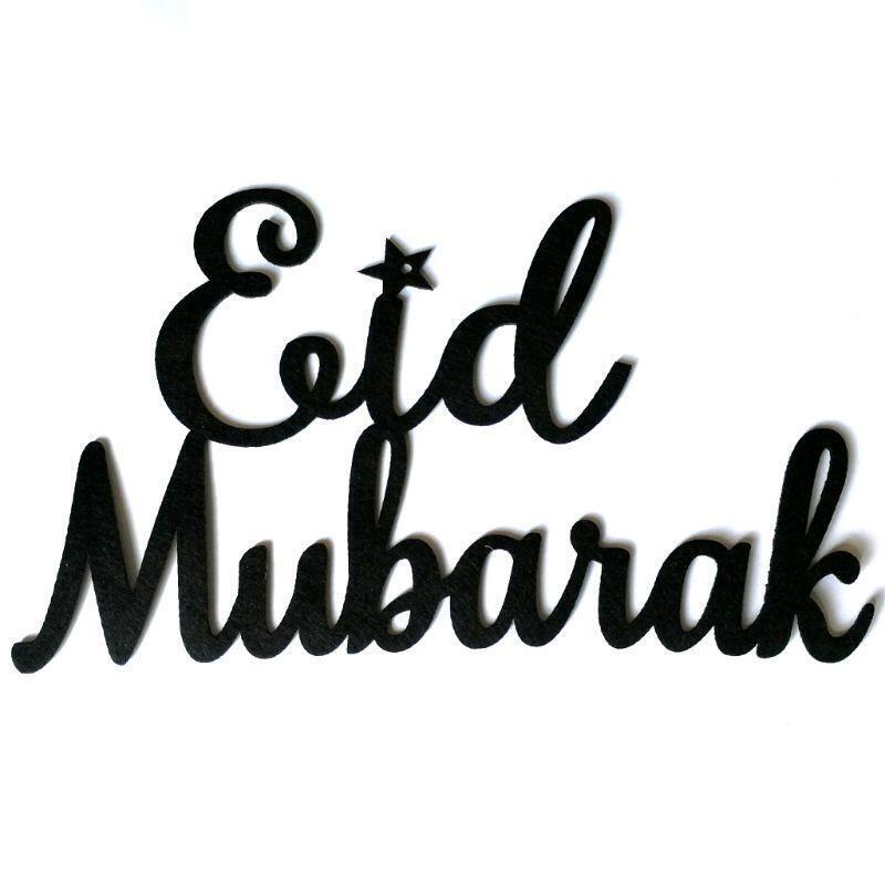 Eid Mubarak Letters Decoration Non-woven Fabric Festival Activities Decor Props