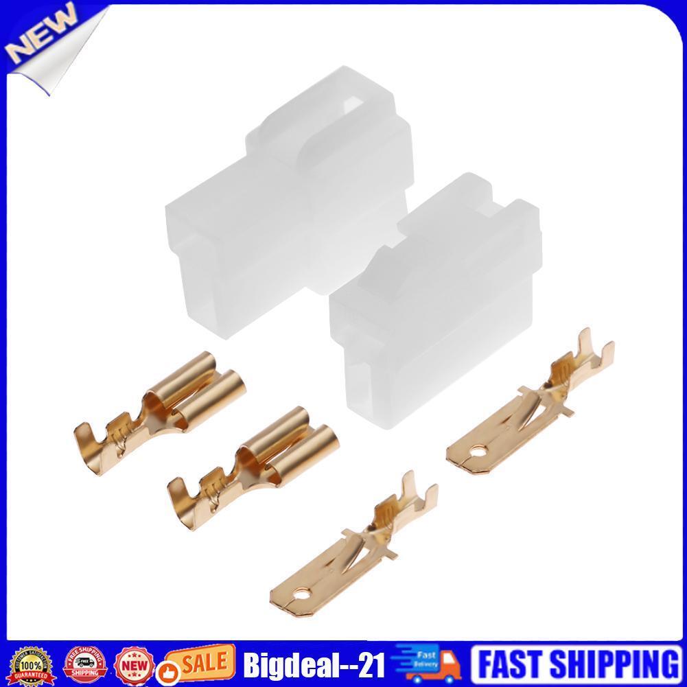 T-Type 2 Pin DC Power Connector Plug for VHF/UHF Kenwood Yaesu Icom Radio