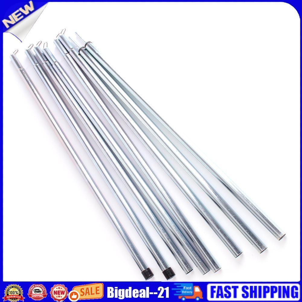 Outdoor Tent Pole Camping Awning Rod Stand Extending Iron Frame Canopy Rod