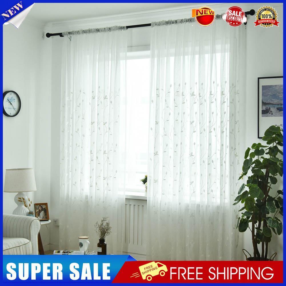 Embroidery Printing Curtain Window Screening Home Yarn Tulle Curtain(White)