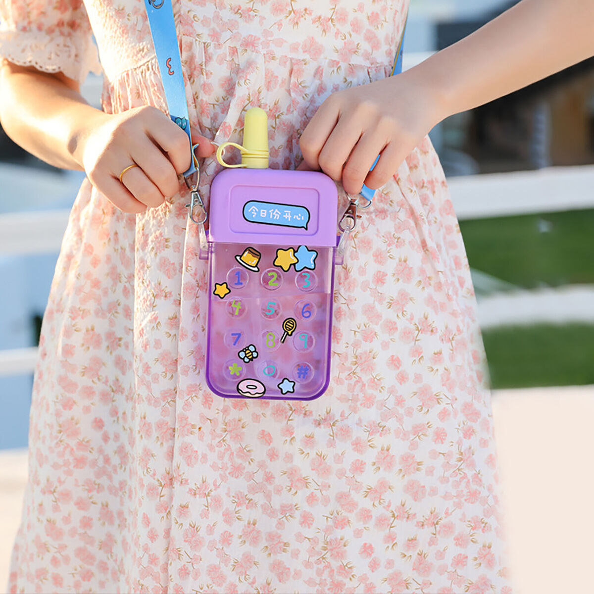 Phone Shaped Water Bottle with Straw & Adjustable Shoulder Straps (Purple)