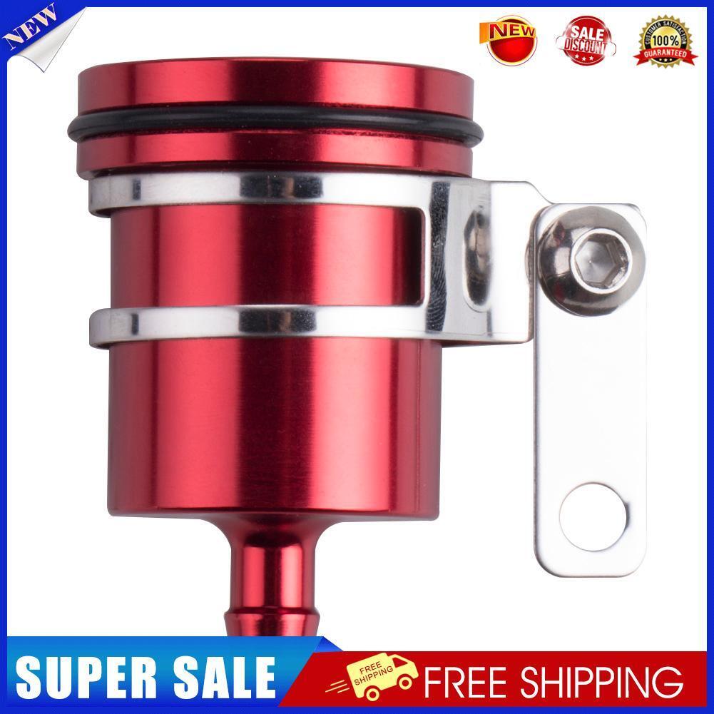 Universal Motorcycle Brake Fluid Reservoir Clutch Tank Oil Fluid Cup (Red)