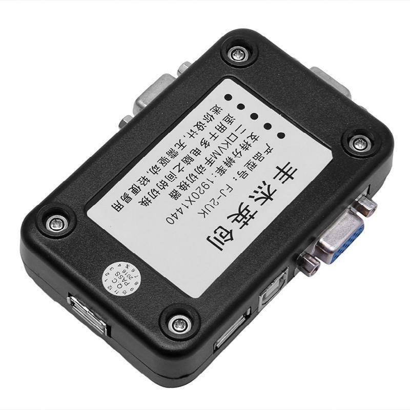2 Port USB 2.0 KVM VGA Switch Box for 2 PC Printer Mouse Keyboard Monitor Manual