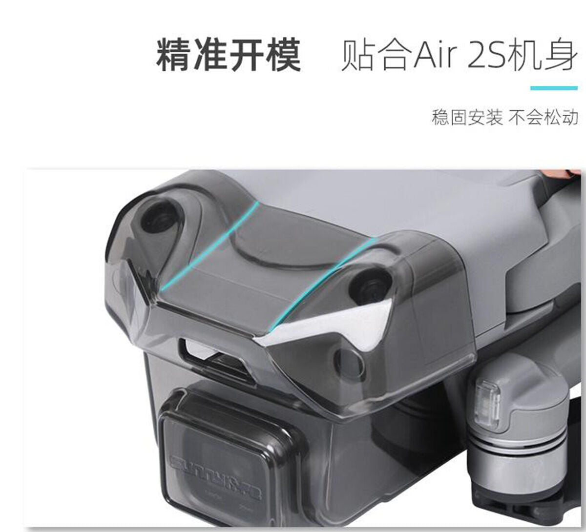For DJI Mavic AIR 2S Accessories Gimbal Camera Lens Cover Hood Kit Protector
