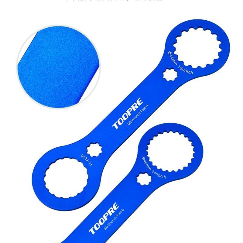 2pcs Dub BB Bottom Wrench Integrated Bicycle Installation and Removal Tool