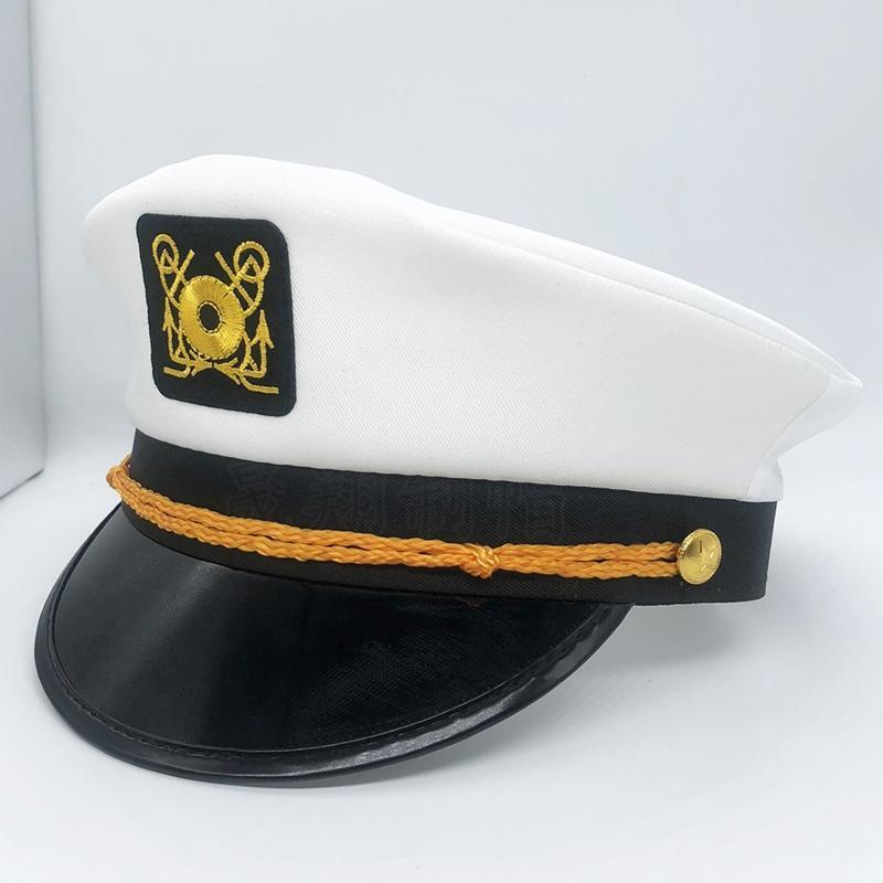 Adjustable Yacht Captain Hat Sailor Captain Costume Navy Marine Hat Sailor Cap
