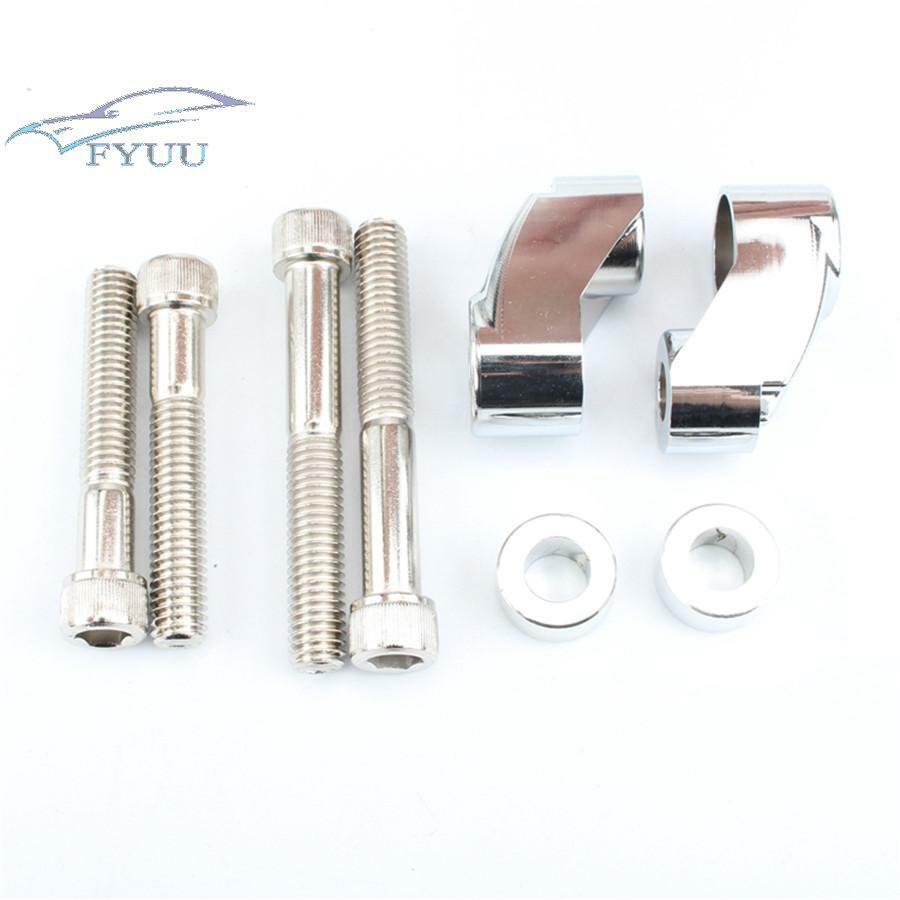 8pcs/set Chrome 39mm 49mm Front Turn Signal Relocation Kit For Sportster FXR FXD