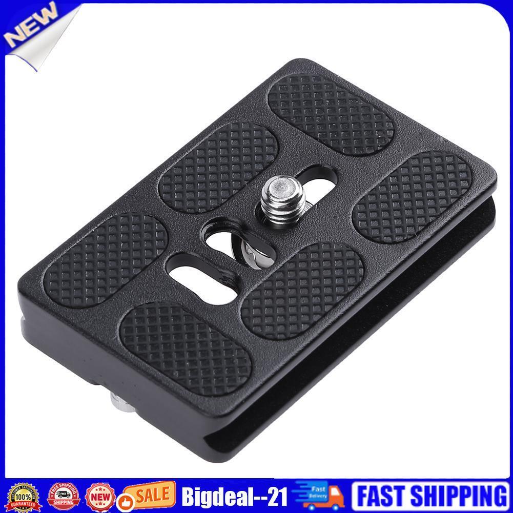 Universal PU-60 Quick Release Plate for Benro B1 B2 B3 J1 J2 Ballhead Arca