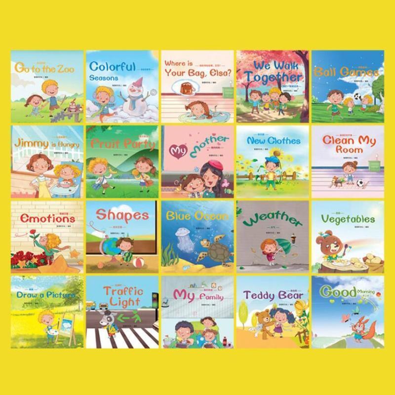 English Books Fairy Tales for Kids Age 2-5 Years for Chilren Early Reading