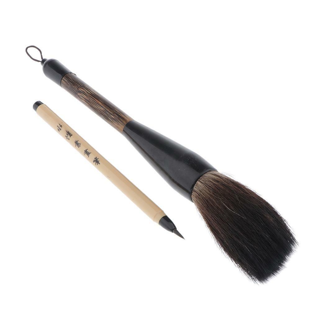2 kit Chinese Calligraphy Brush Kanji for Children  Oil Painting Tool