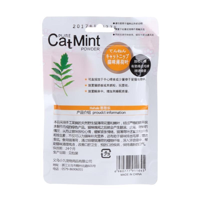Pet Dental Care Mints Cat Mint Treats Cat for Home Pet Cat Dental Care 5g