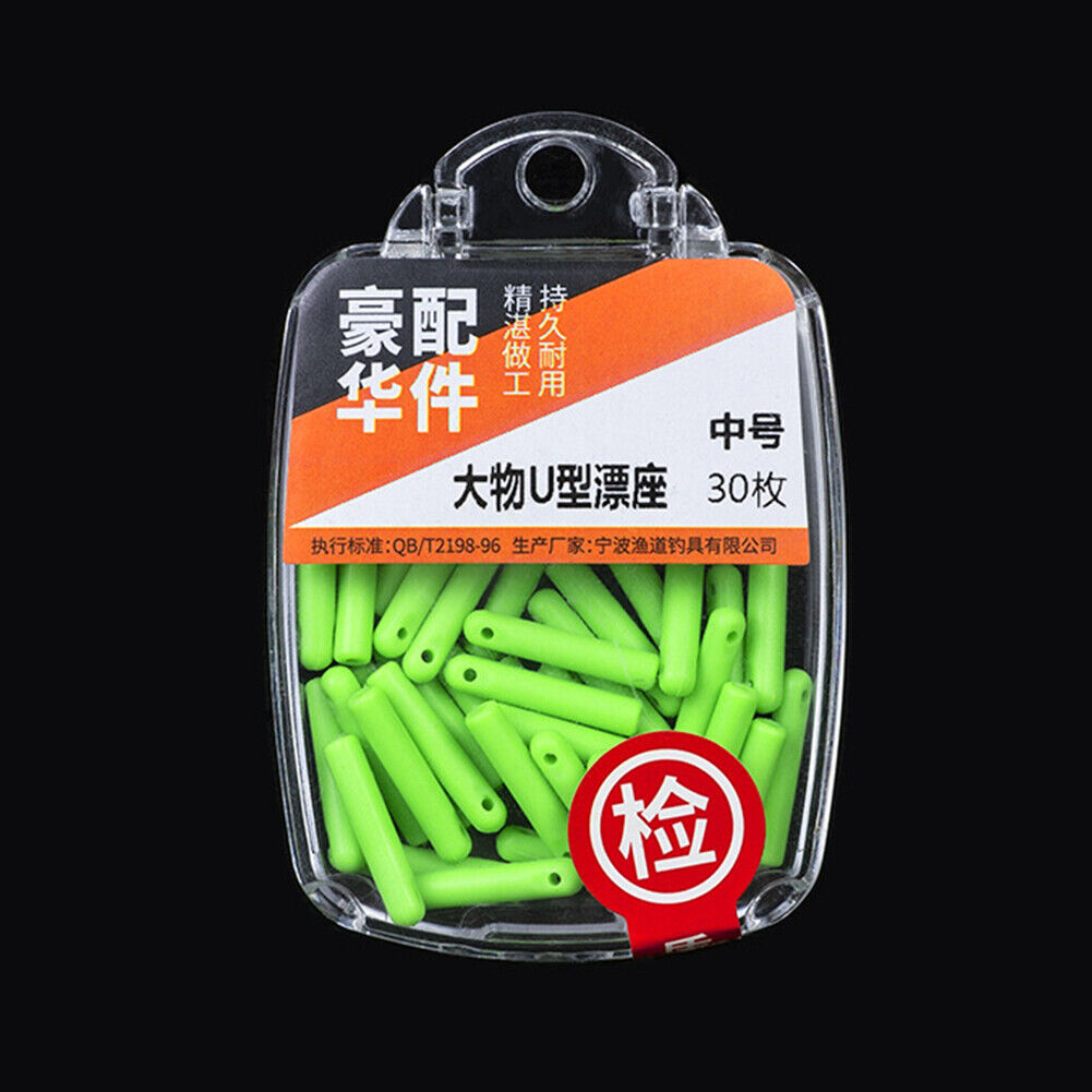30pcs Fishing Float Seats Silicone Bobber Holder Stopper Tackle Random (S)