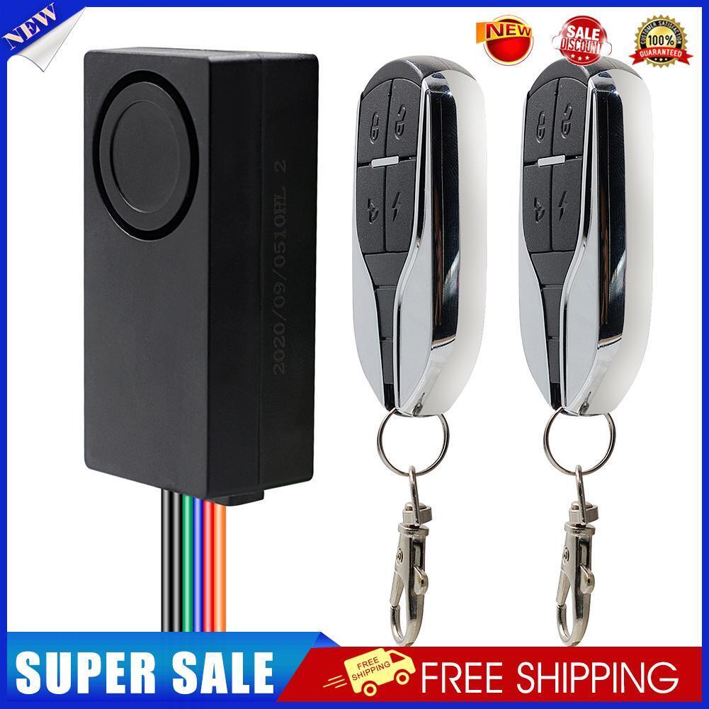 48-72V Electric Scooter Alarm Motorcycle Vehicle Anti-Theft Horn Loud Lock