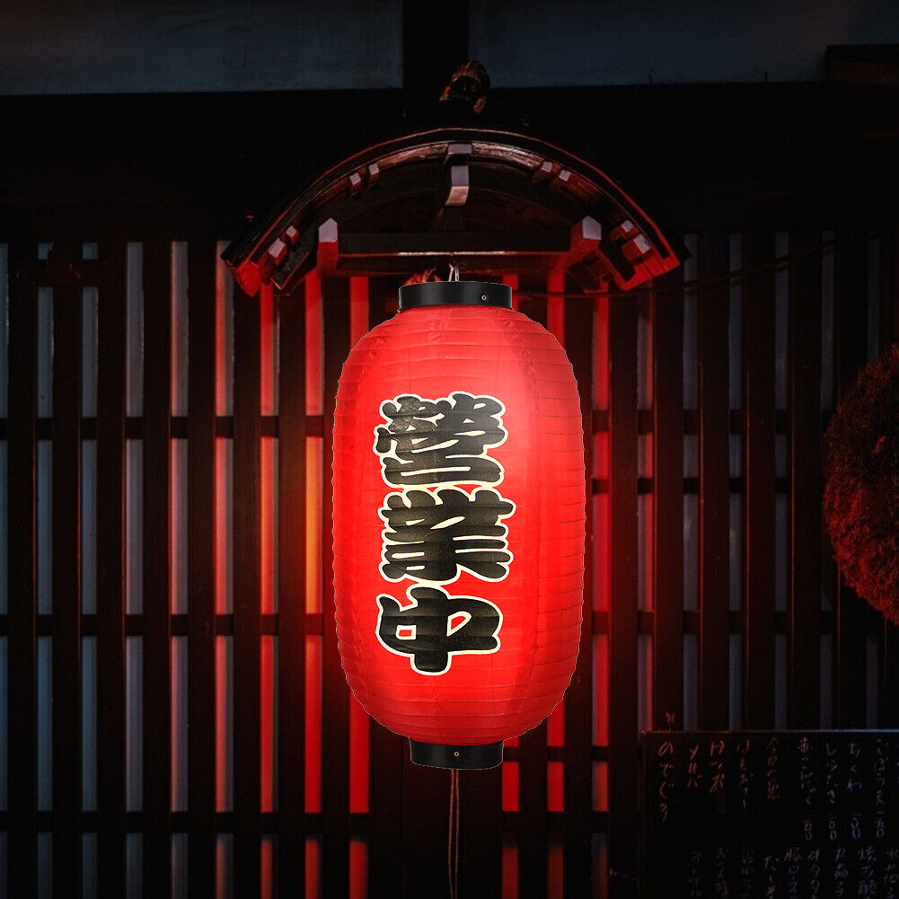 10 inch Japan Lantern Festival Restaurant Chochin Pub Cloth Lantern (2pcs)