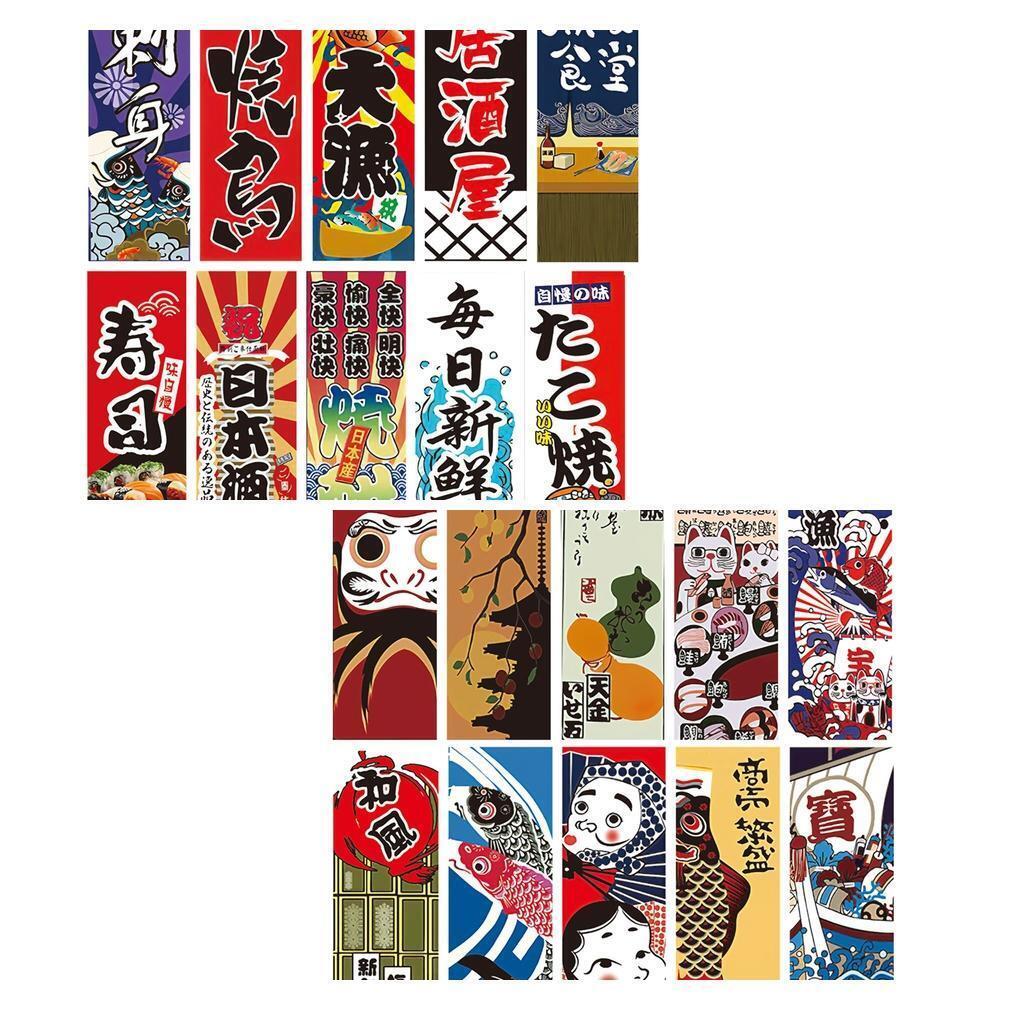 Japanese Decorative Flag Streamer Hanging Ornament for Sushi shop Bar Decor
