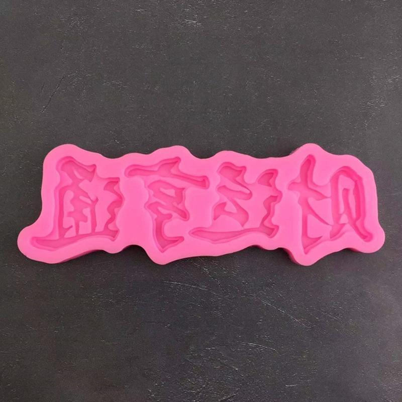 Exquisite Auspicious Meaning Theme Mold Craft Cake Chocolate Soap Decorating