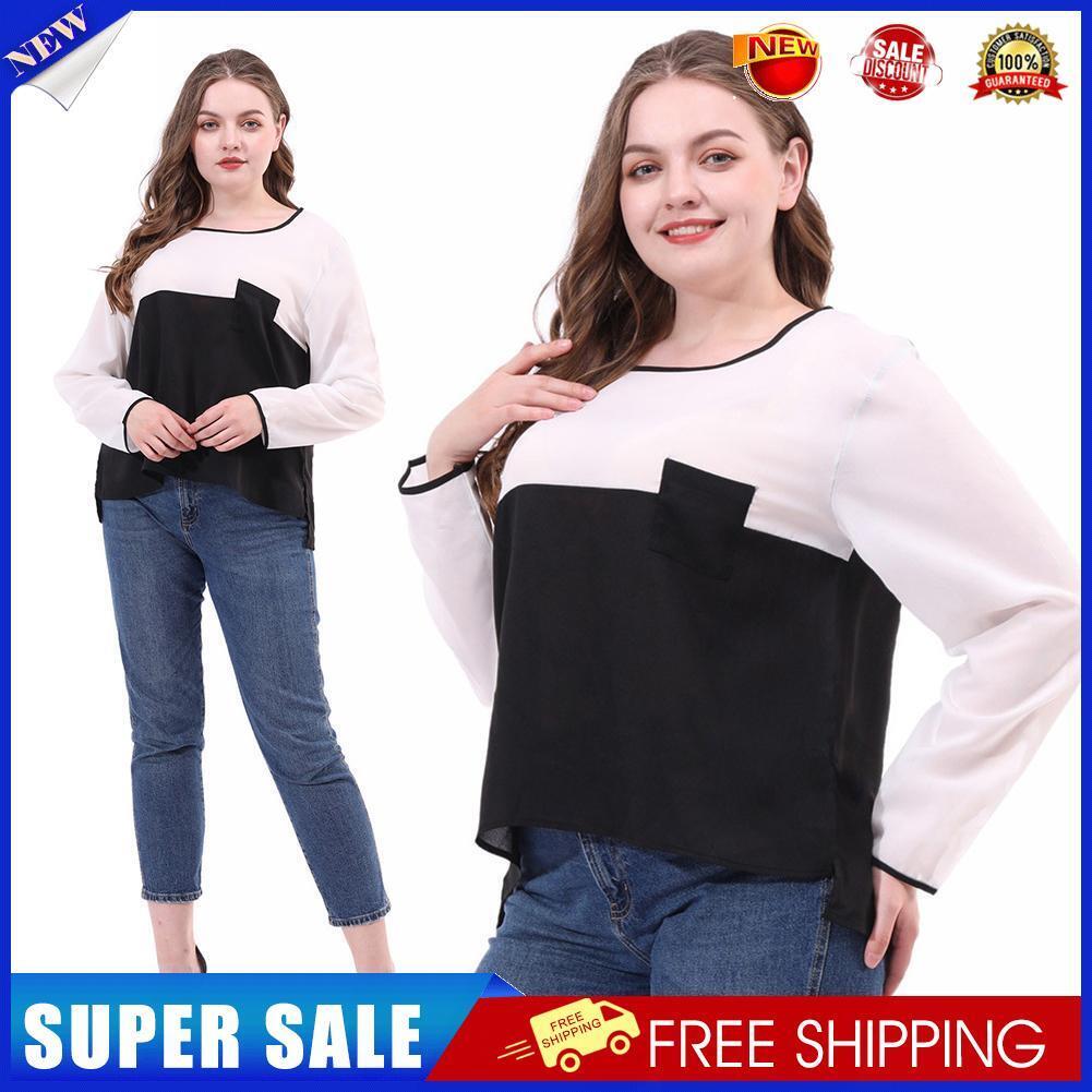 Plus Size O-neck Tops Women Long Sleeve Splicing Color T-shirts (White 5XL)