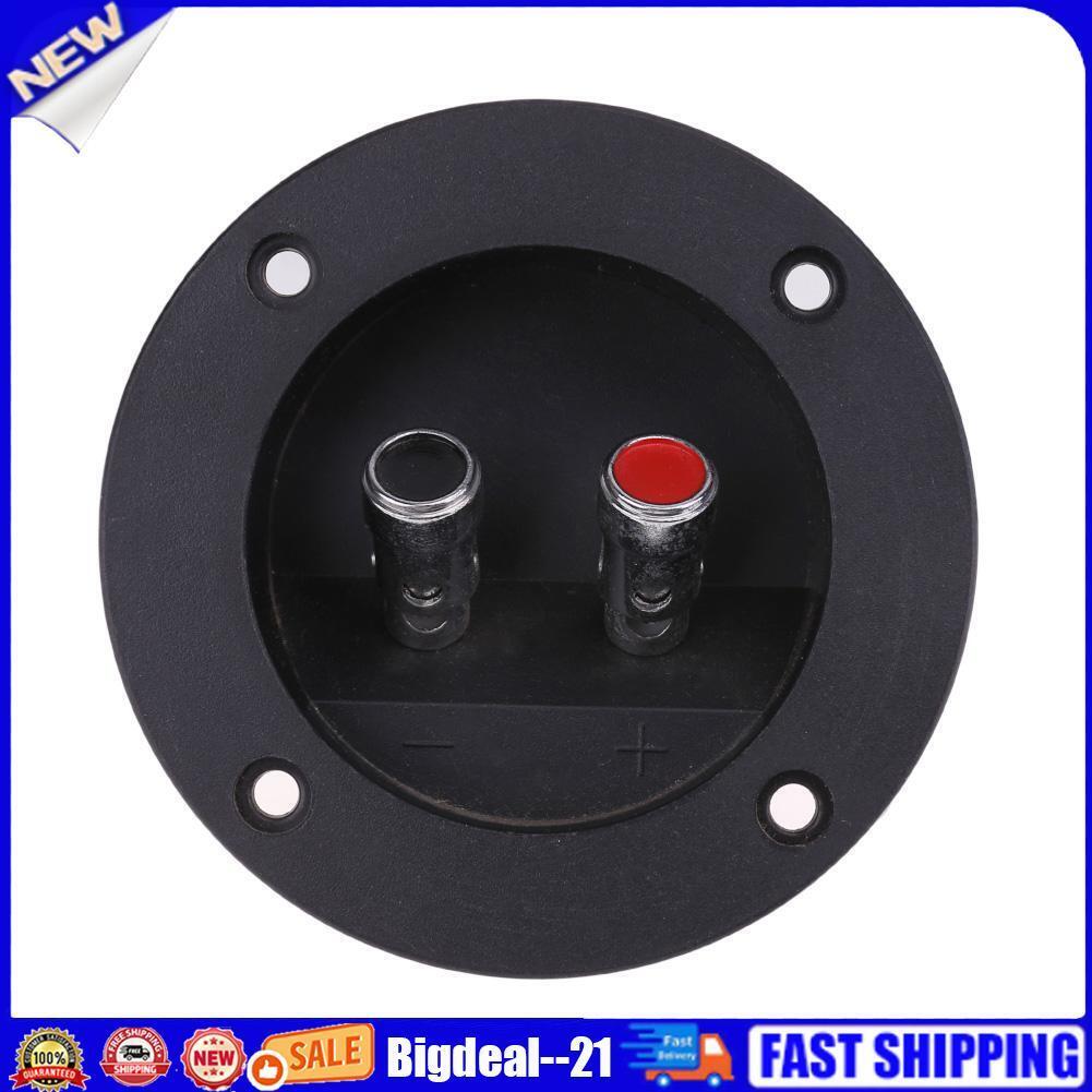 Square Shape Double Binding Post Type Speaker Wiring Box Terminal Cup Board