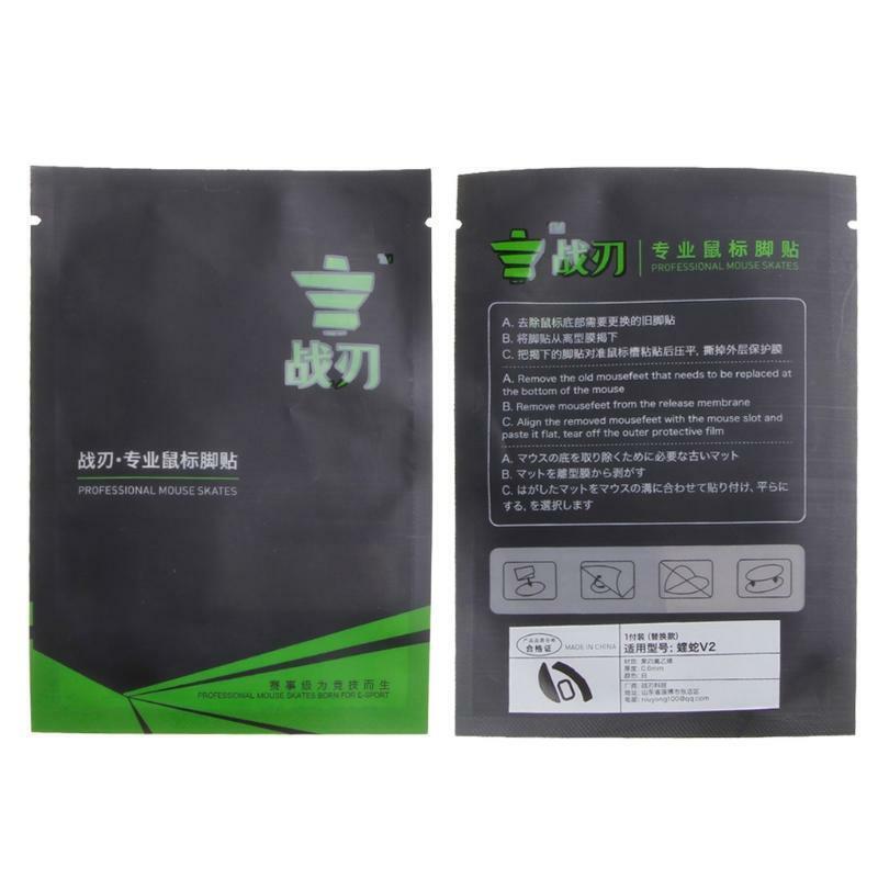 for Razer Deathadder V2 Mouse Skates Mouse Feet 1Set Replacement Mice Glide Feet