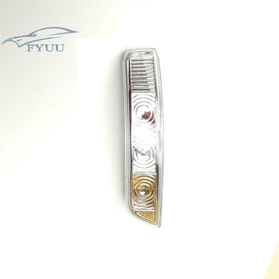 12V Left Side 3 LED Amber Turn Signal Mirror Light For Kia Sorento SX USA 2013