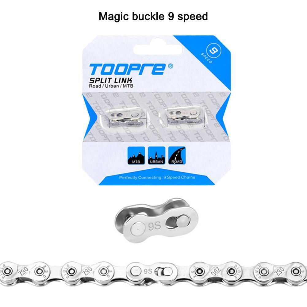TOOPRE 2 Pairs Bicycle Chain Link Connector MTB Bike Master Links (9S)