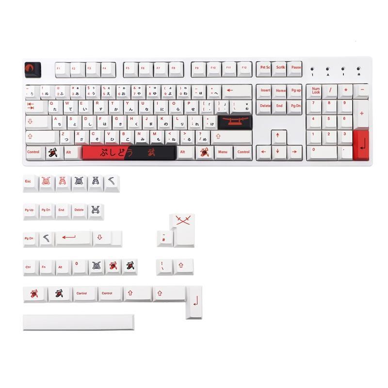 138 Keys PBT Dye Subbed Bushido Japanese Key Cap Cherry Profile With ISO Enter