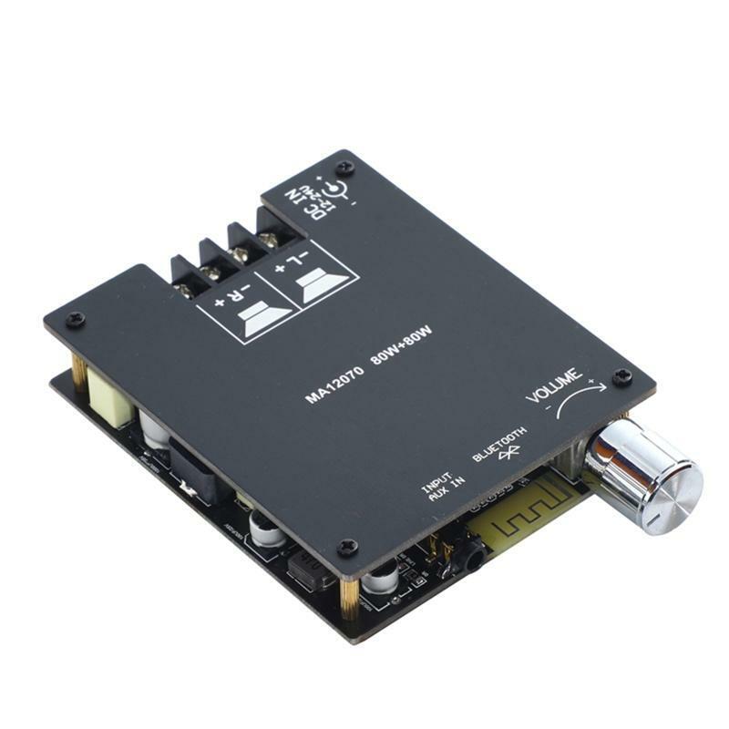 MA12070P Power Audio Amplifier 50mA Quiescent Current Digital Power Amp