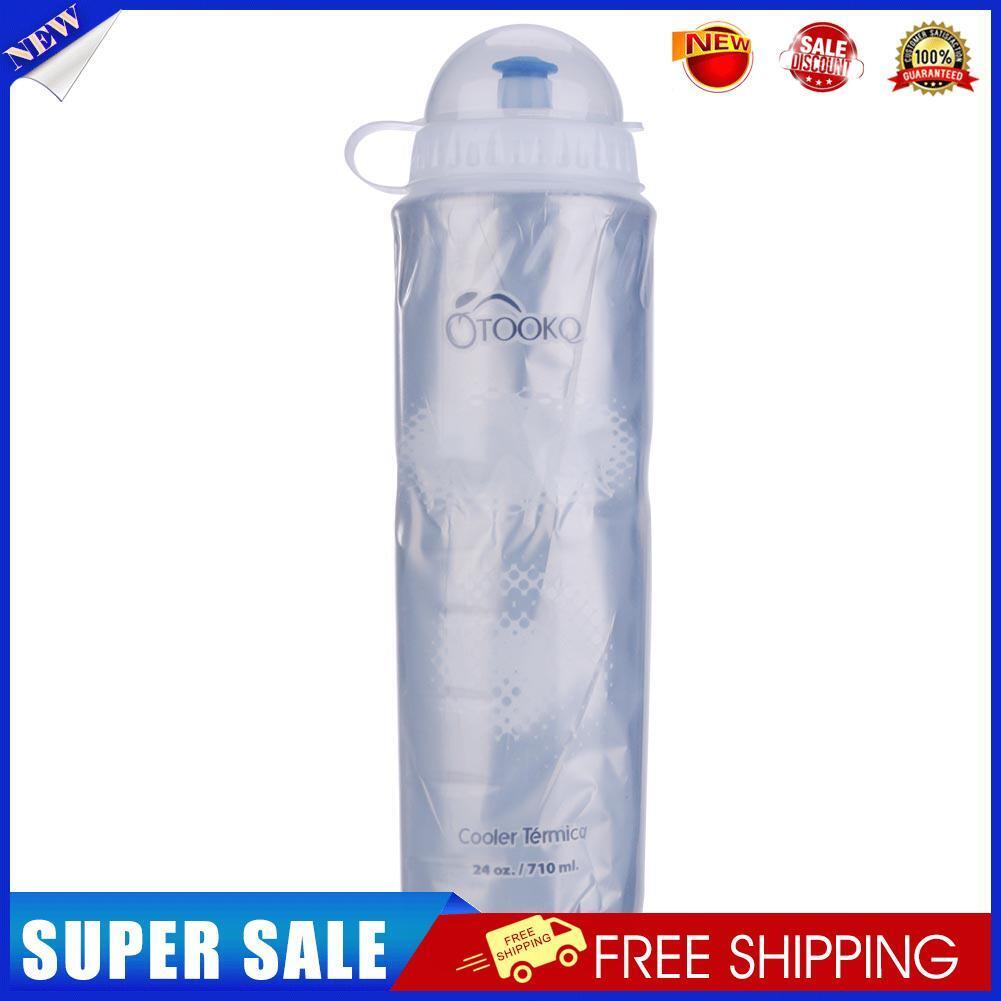 710ML Portable Bike Bicycle Cycling  Drink Jug Water Bottle Cup (White)