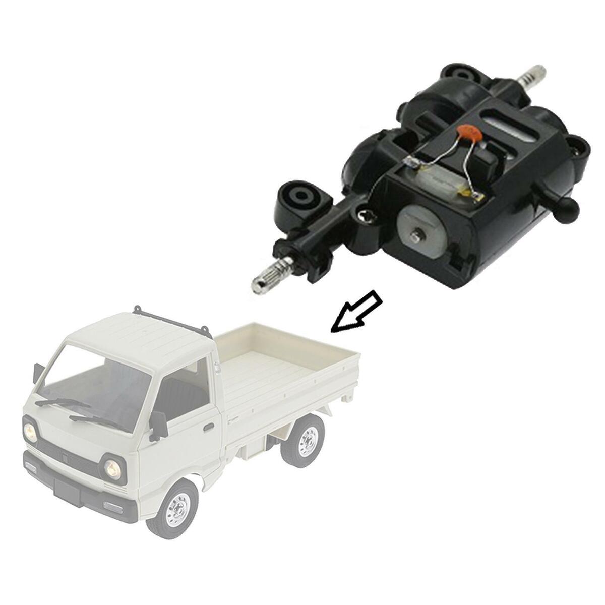 RC Truck Transmission for  1/16 Scale 4WD Truck Modified Accessories