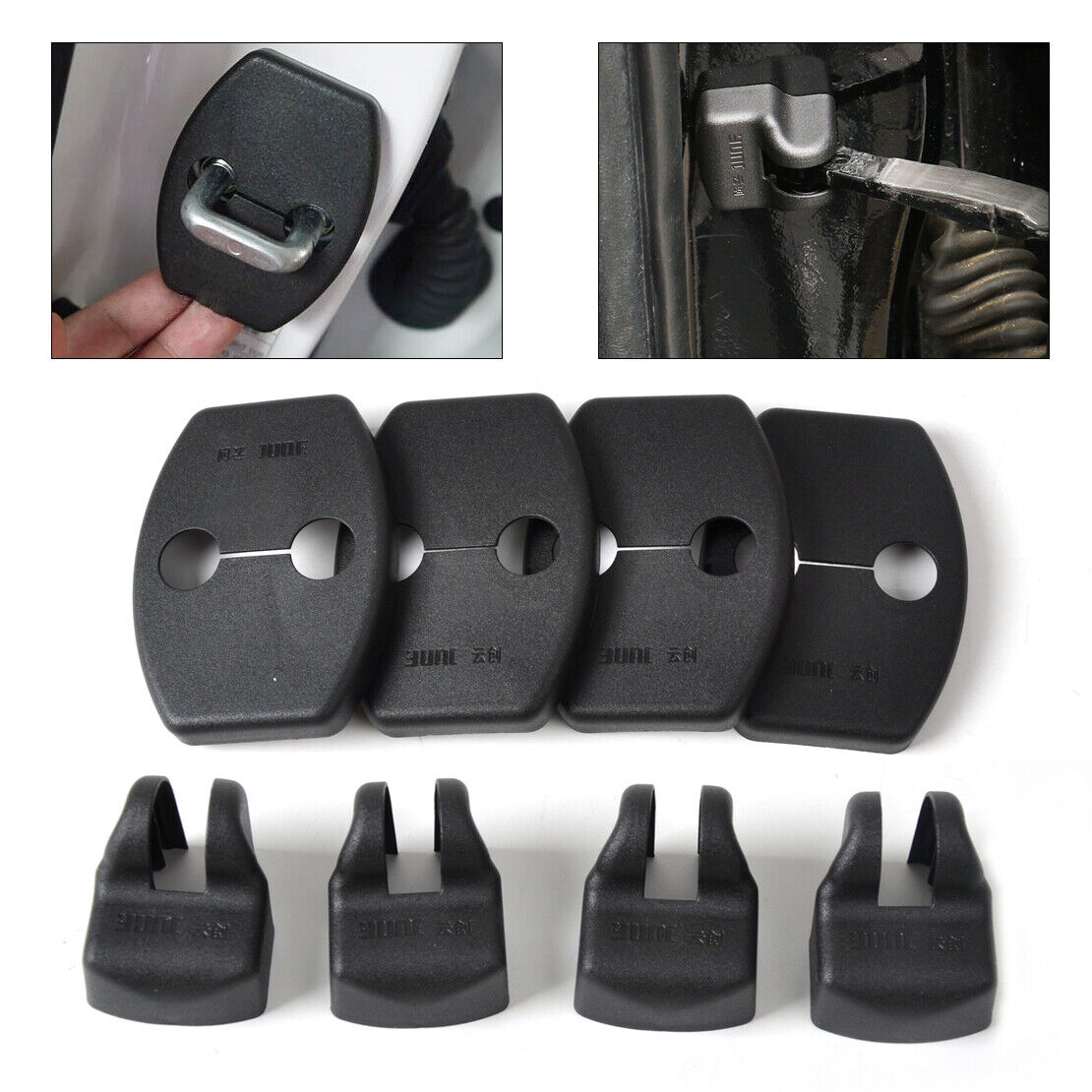 Door Striker Lock Protector Check Arm Cover fit for FJ Cruiser Highlander Li