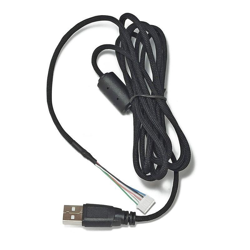 Universal Umbrella Rope Mouse Cables Soft Durable Mouse Line Replacement Part
