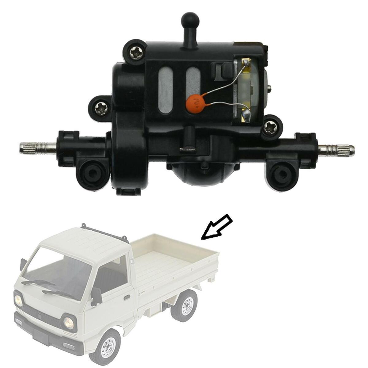 RC Truck Transmission for  1/16 Scale 4WD Truck Modified Accessories