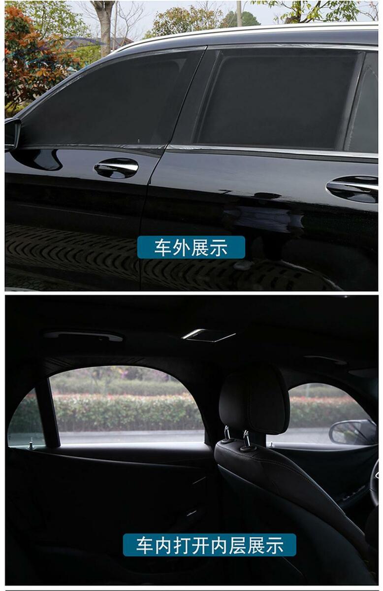 Black Polyester Rear Window Cover Double Layer With Zipper Windshield SunShade