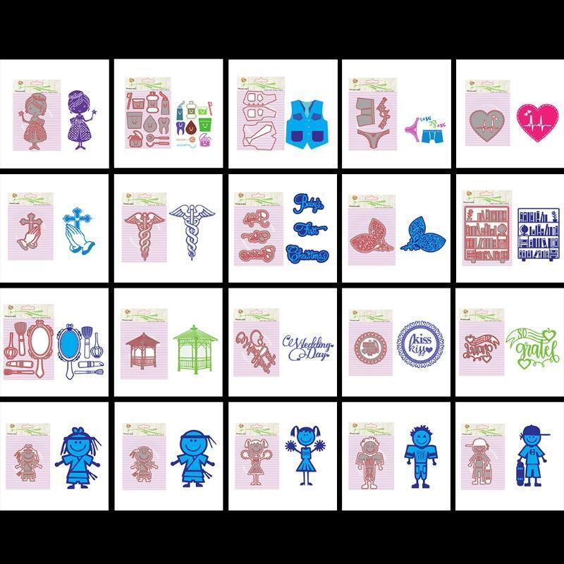 Metal Steel Cutting Embossing Dies Stencil Kit For DIY Album Paper Card Craft