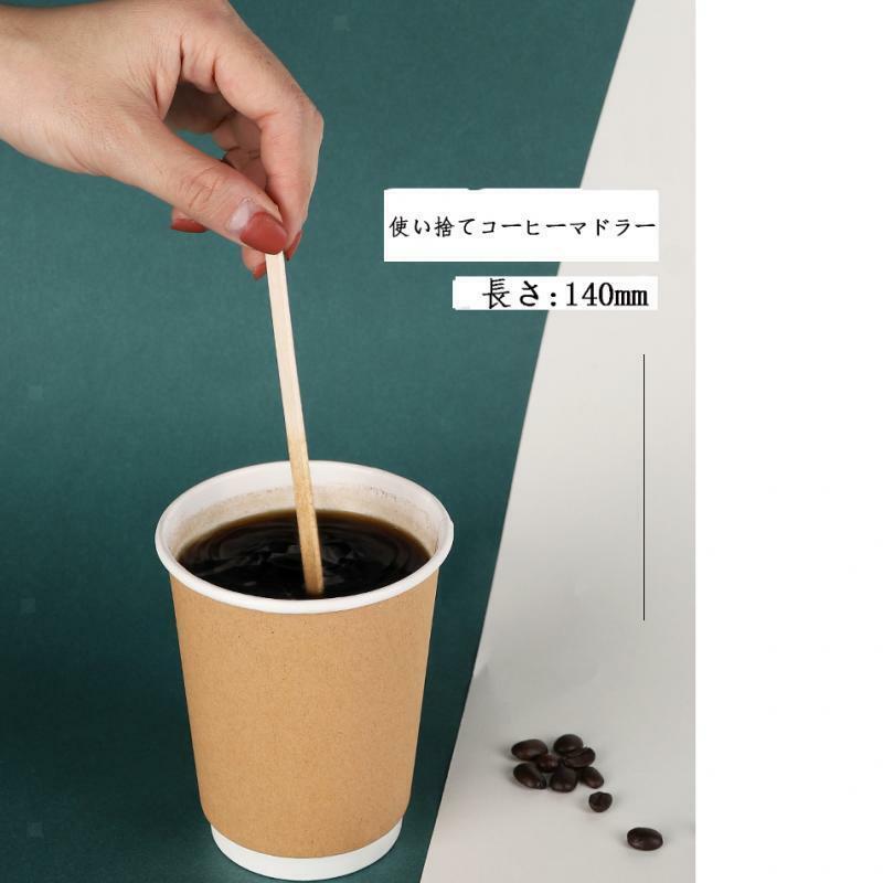 100 Pcs 140mm Disposable  Coffee Stirrer for  Drinks Beverage