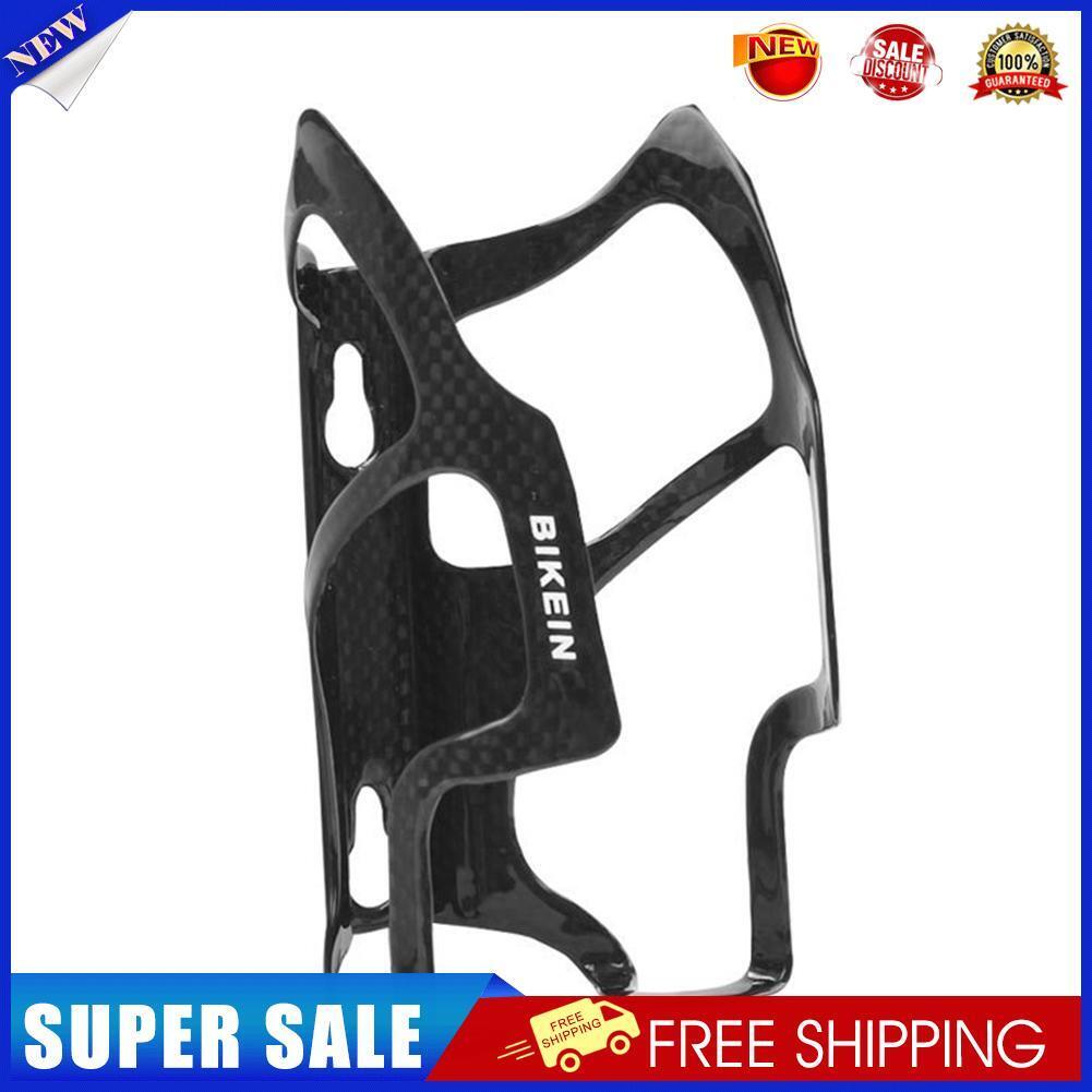 BIKEIN Carbon Fiber Bicycle Water Bottle Holder for MTB Road Bike (A09BH)-2