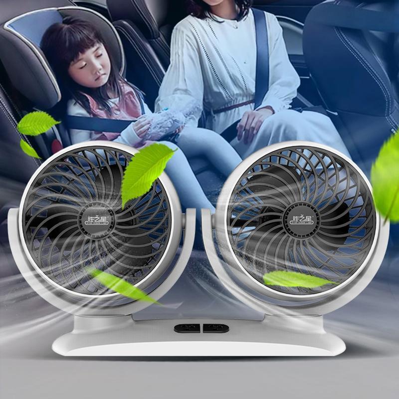 Double Head Electric Fan USB 5V 360° Rotation 3 Speed Auto Cooling Electric Fan