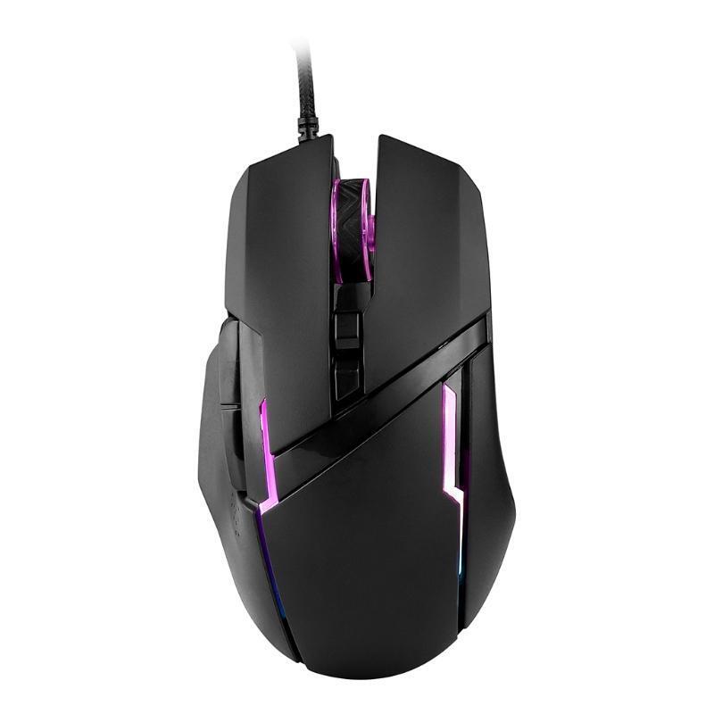 RGB Wired Gaming Mouse Three Gears DPI Adjustable with Colorful Breathing Light