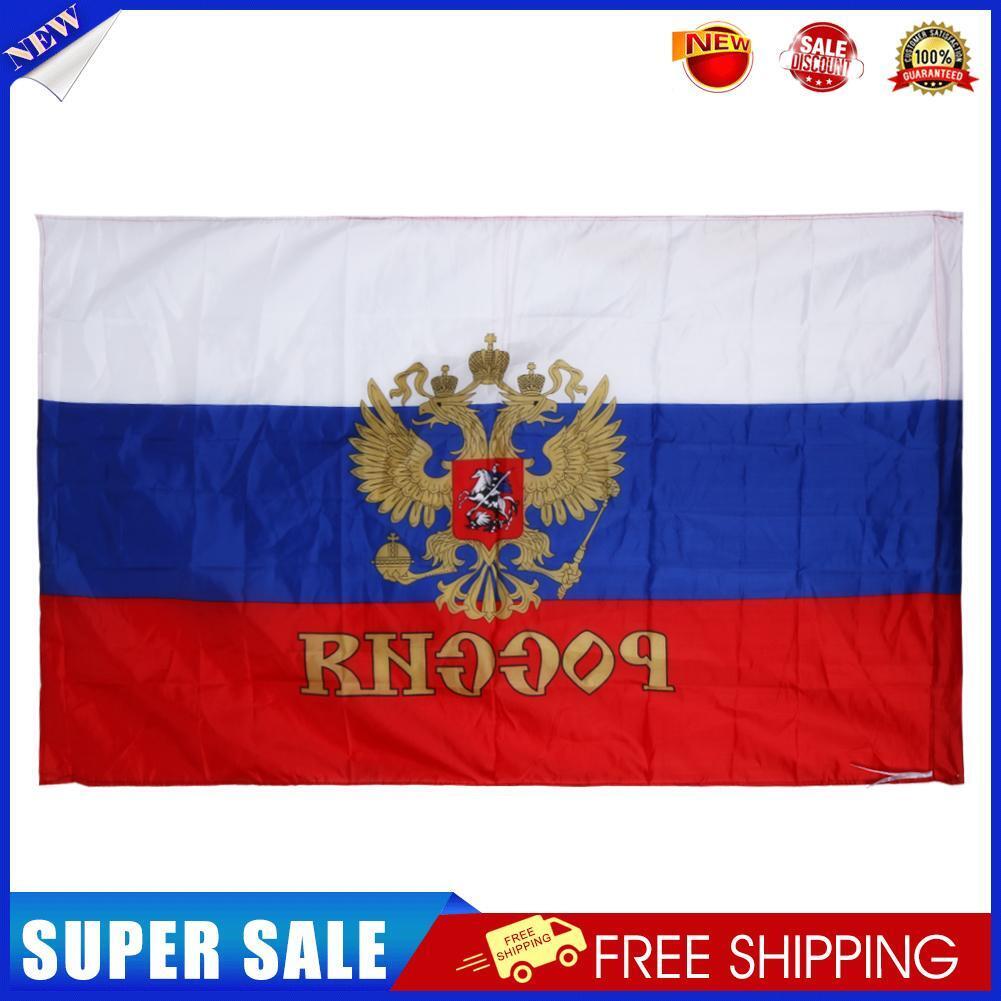 Russian flag Office/Activity/parade/Festival/Home Decoration 90*150cm